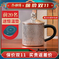 Special offer master Qiao handmade silver water Cup sterling silver 999 Kung Fu Tea Cup home with handle water cup with lid vintage tea tank