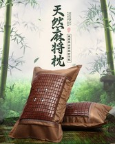 Summer Cool Mat Pillow Adult Tea Cool Pillow Ice Silk Vines Bamboo Pillow Large Single Person Cool And Small Pillow Men Summer Home