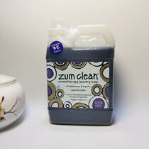 Spot American original Indigo Wild natural aromatic essential oil laundry soap liquid frankincense grass myrrh sweet orange