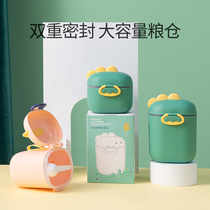 Baby milk powder box portable out milk powder split Plaid rice flour box sealed moisture-proof baby rice noodle storage tank