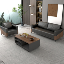 Office Sofa Brief Business Reception Room Office Lounge Area Tea Table Composition Suit Trio training institutions