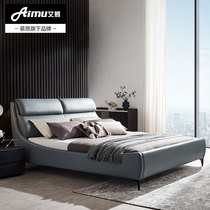 (7 12th live spike) 035 bed frame