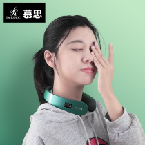  Mousse cervical spine massager Electric portable neck protector Office household shoulder and neck hot compress massager