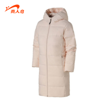 Your persons birds down clothes woman in the middle of a long section of the body with a hat jacket Womens winter new warm and thickened winter clothing blouse