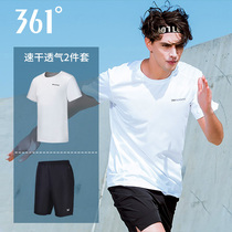 361 short sleeve sports suit Mens speed dry clothes 361 degrees Summer new T-shirt thin running shorts Ice-silk Fitness