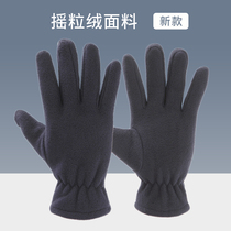 Korean outdoor winter fleece warm gloves for men and women sports thick riding fleece all finger touch screen gloves