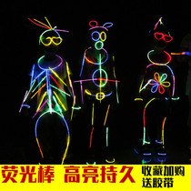 Douyin with fluorescent sticks childrens toys night-glowing Net red bracelet disposable creative styling clothes dance
