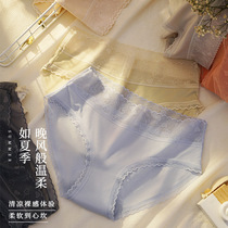 New Ice Silk seamless underwear women sexy lace side waist women breathable ultra-thin briefs large size