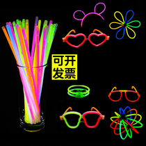 Douyin Net red glow stick dance disposable luminous childrens toys luminous fluorescent strip concert modeling props