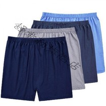 High-waisted cotton boxer mens underwear cotton pants middle-aged and elderly fat guy loose shorts head fattened