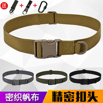 Outdoor sports belt Leisure buckle waist strap multifunctional tactical nylon luggage strap running bag strap accessories