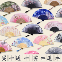 Fan folding fan Chinese style summer Japanese style ancient style classical dance womens costume folding retro portable fan
