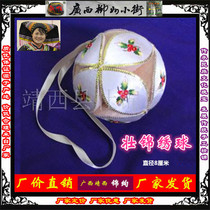 8cm Zhuangjin Hydrangea Jingxi Old State Zhuang Pure Handmade Guangxi Jinxuan Brand (factory delivery)