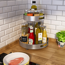 360-degree rotating shelf kitchen special double-layer three-layer simple shelf condiment condiment bottle Sundries