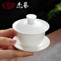 Sheep fat jade cover bowl Teacup Single large Dehua white porcelain Sansai Teacup Household ceramic Kung Fu tea set Tea bowl