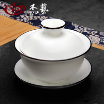Gai Bowl Tea Cup Ceramic Tea Bowl Large Three Cai Bowl Set Kung Fu Tea Set Hand Crack Jug White Porcelain Tea Maker