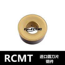 Import circular knives arc che dao pian RCMT R3 4 5 6 RCMT0602MO 0803MO 10 T3 1204
