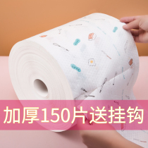 Kitchen housework cleaning brush dishcloth towel thickened non-woven fabric not easy to stick to oil disposable lazy cloth scouring cloth