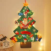 Christmas tree Christmas decorations children handmade puzzle DIY felt cloth Christmas lights children gifts