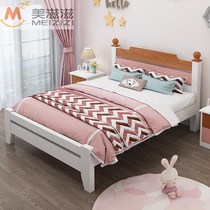 Solid wood childrens bed boys and girls single bed Princess bed modern simple 1 2 meters 1 5 small bed household economy