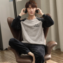 2021 new winter coral velvet pajamas men autumn and winter padded velvet warm flannel home suit