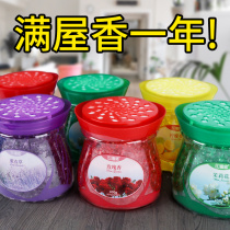Air freshener aromatherapy home room lasting fragrance bedroom room perfume toilet toilet fragrance deodorization