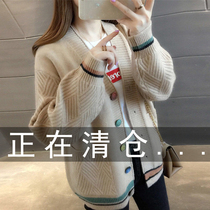 Early spring knit cardiovert shorts jacket blouses 2022 New exploits in autumn and winter New exploits lady sweater fashion foreign gas
