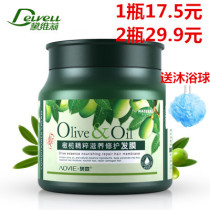 Deville Olive Nourishing repair Hair mask 700ml Olive oil conditioner pour film to improve frizz