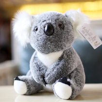 Little koala doll koala plush toy simulation sloth doll Li Zhenning same koala gift