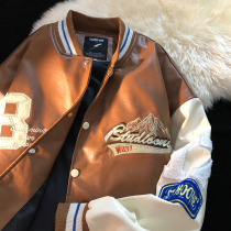 Jew4room Brown American Fashion Brand 2022 New Spring Baseball Suit Couple Cardigan Stand Collar Jacket Boys