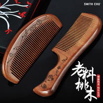 Natural sandalwood comb household hair curly hair peach wood horncomb hair hair hair wide tooth comb for women