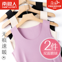 South Pole No Mark Warmth vest Female Garnade Antibacterial tight fit Newear fever Thickening Lady Blouse Winter