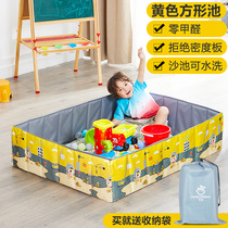 Childrens Semen Cassiae Toy Sand Pool Baby Indoor Household Large Grain Dredging Sand Home Indoor Fence Beach Pool