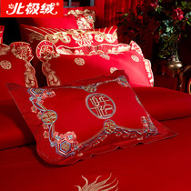 Arctic velvet big red cotton small pillow Wedding accessories Cushion pillow core removable washable festive wedding dowry