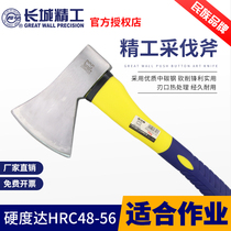 Great Wall Seiko Axe Woodworking Axe Pure Steel Small Handmade Household Wood Chopping Wood Cutting Trees Outdoor Fire Axe Tools