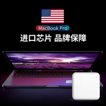 Kadonsee applies Apple computer charger macbook air mac pro notebook power adapter magnetic suction head charging line fast charging 45w charging head fit