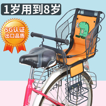Kepu bicycle child seat Electric car battery Mountain bike baby rear safety seat Japan SG certification