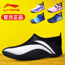  Li Ning indoor sports shoes fitness treadmill shoes special yoga shoes womens skipping shoes mens gym training soft sole