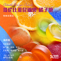 Bob Coffee Colombia Orange peel processing Orange hard candy hand-brewed boutique coffee beans 150g nitrogen small package