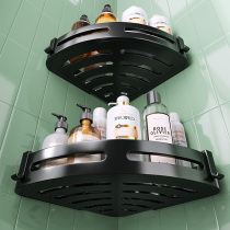  Bathroom bathroom triangle storage shelf Toilet punch-free storage wall-mounted wall toilet rack Daquan