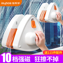 Good helper to wipe glass artifact household cleaning special high-rise scrub window outdoor hollow three-layer double-sided glass wipe
