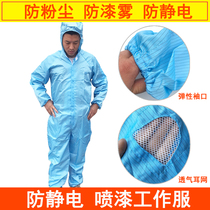 Hot sale blue work clothes painted protective clothing labor insurance conjoined with cap dustproof breathable and anti-static