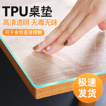 High transparent TPU tasteless tablecloth waterproof and oil-proof washable anti-scalding table mat Crystal Board soft glass dining table coffee table mat