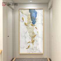 Jiuyu Sends Fu to Home Porch Decorative Painting Nordic Wind Light Luxury Corridor Corridor Mural Abstract Atmosphere Living Room Hanging Painting