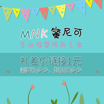 Freight Link Universal shoot