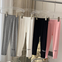 Girl Beats Bottom Pants Spring Summer Mordale Girl 90% Pants Thin Medium Children Long Pants Girl Outwear Pants Fall Child Clothing