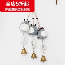 (New) Personality cartoon Bell gift wind bell blessing language jewelry personalized resin decoration car pendant Japanese style