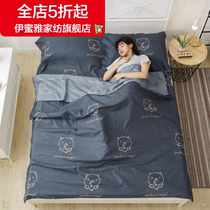(New) Travel Sleeping Bag Hotel Dirty Summer Sanitary Hotel Sleeping Printed Nap Home Train