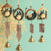 (New) creative decorations can bedroom pendant door Wind Bell graduates day gift love hipster practical room