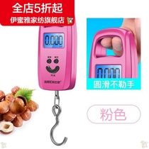 (New) hand holding weight measuring portable electronic hand scale cute weight standby long food small hand luminous hand